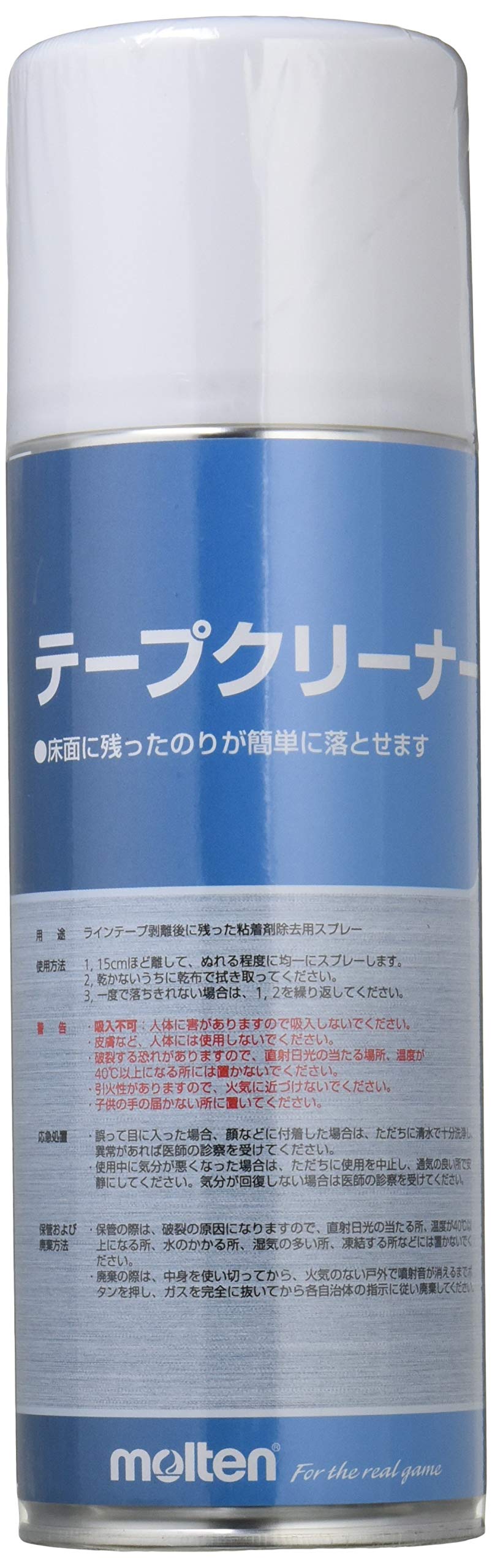 Amazon.co.jp: Molten Tape Cleaner TC : Sports & Outdoors